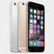 Image for article titled iPhone 6: A Little Bit Bigger, A Whole Lot Better